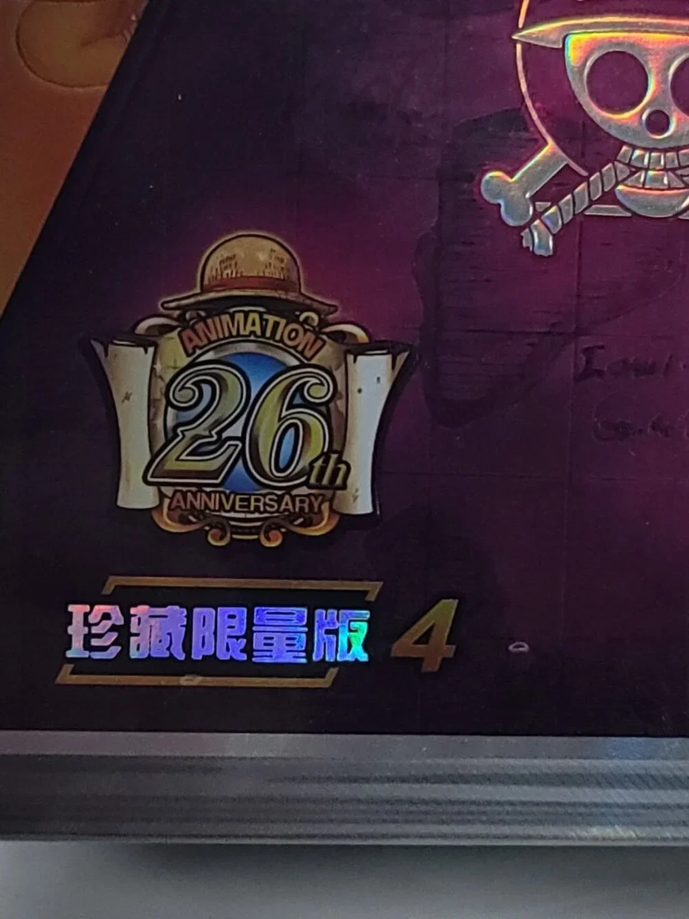 One Piece Collecting Card Booster Box 26th Anniversary Limited Edition 12 packs